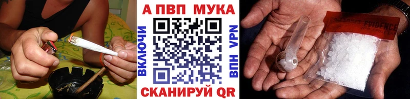 APVP Гаврилов Посад