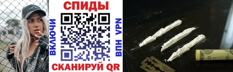 Amphetamine Розовый Гаврилов Посад
