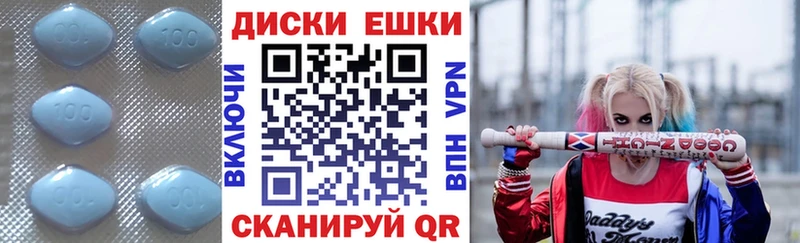 Экстази бентли  Гаврилов Посад 
