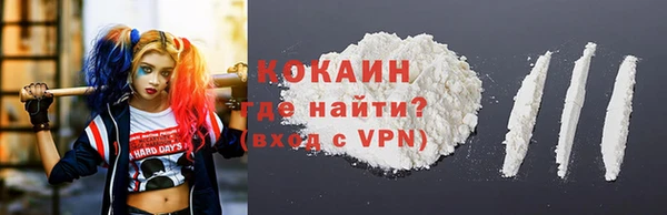 mdpv Коряжма