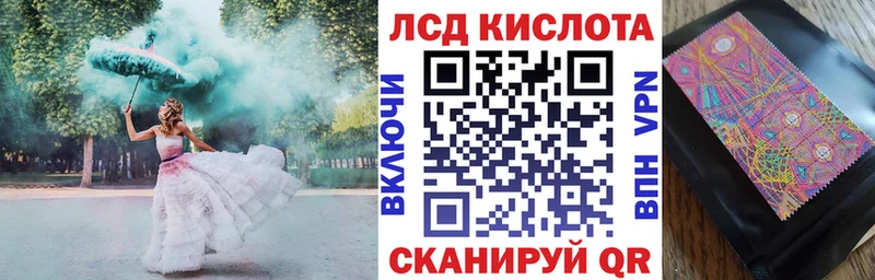 где найти наркотики  гидра ссылка  Марки 25I-NBOMe 1,5мг  Гаврилов Посад 