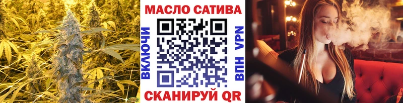 KRAKEN рабочий сайт  закладка  Гаврилов Посад  Дистиллят ТГК THC oil 